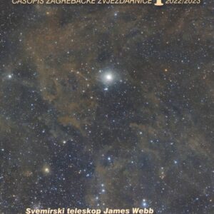 Čovjek i svemir - astrofoto set - Slika 2
