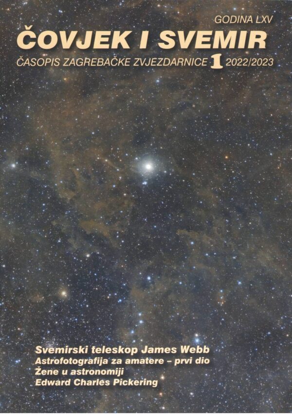 Čovjek i svemir - astrofoto set - Slika 2