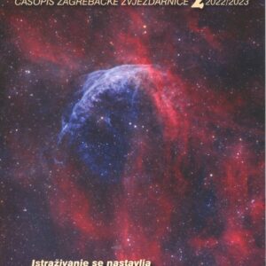 Čovjek i svemir - astrofoto set - Slika 3