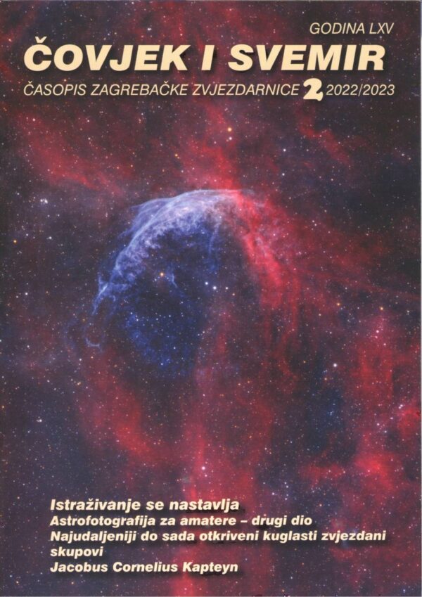 Čovjek i svemir - astrofoto set - Slika 3