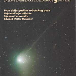 Čovjek i svemir - astrofoto set - Slika 4